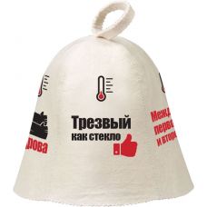Шапка Hot Pot 41243 купить в Егорьевске