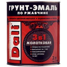 Грунт-эмаль по ржавчине молотковая  ДАЛИ  3в1  2л шоколадная купить Егорьевск