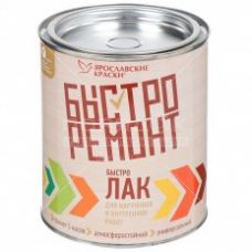 Ярославские краски Быстролак палисандр, 0.7 кг купить Егорьевск