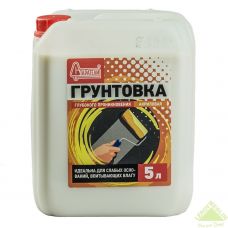 Грунтовка "Глубокого проникновения" 5 литров купить в Егорьевске