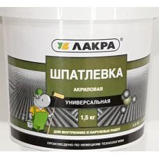 Шпатлевка  Акриловая универсальная для внутренних и наружных работ 1.5 Кг купить Егорьевск