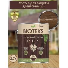 Антисептик Биотекс палисандр 2.3кг купить Егорьевск