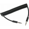 Аудио кабель шнур 1 м