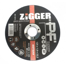 Круг отрезной по металлу 125*1.0*22 мм ( ZIGGER) купить Егорьевск