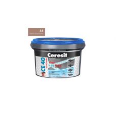 Затирка Ceresit СЕ 40 aquastatic 55 светло-коричневая 2 кг купить Егорьевск