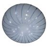 Светильник Медуза потолочный 16 Вт 6 LED 06 1200-043