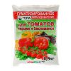 ГЕРА (томаты и перцы) 0,5кг
