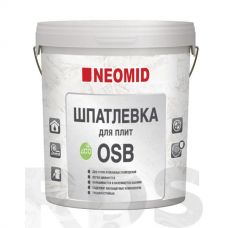 Шпатлевка для плит OSB 1,3кг "NEOMID" купить Егорьевск