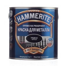 ХАММЕРАЙТ   гладкая  черная 2,5 л купить Егорьевск