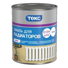 Эмаль для радиаторов БЕЛАЯ ТЕКС 0.9 кг купить Егорьевск