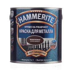 Хаммерайт  коричневая молотковая 0.75 л купить Егорьевск