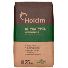 Штукатурка цементная HOLSIM 25кг купить Егорьевск