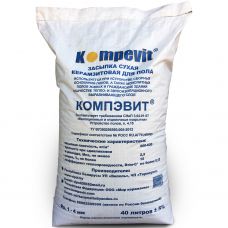 Сухая засыпка компэвит для пола 40 кг купить Егорьевск