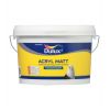 Краска Dulux Acryl Matt для стен и потолков база BW глубокоматовая 2.25 л