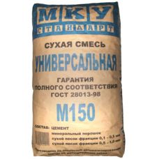 Сухая Универсальная смесь М150, цементно-песчанная 40 кг Егорьевск
