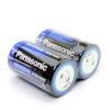 Батарейка солевая PANASONIC R14 (C) General Purpose 1.5В (2 в пэ)
