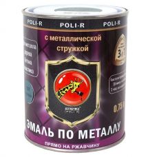 Эмаль  Поли-Р  с металлической стружкой голубая  (707) 0,75 л купить Егорьевск